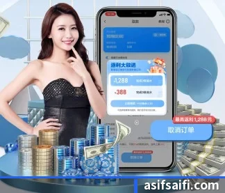 全球扩展